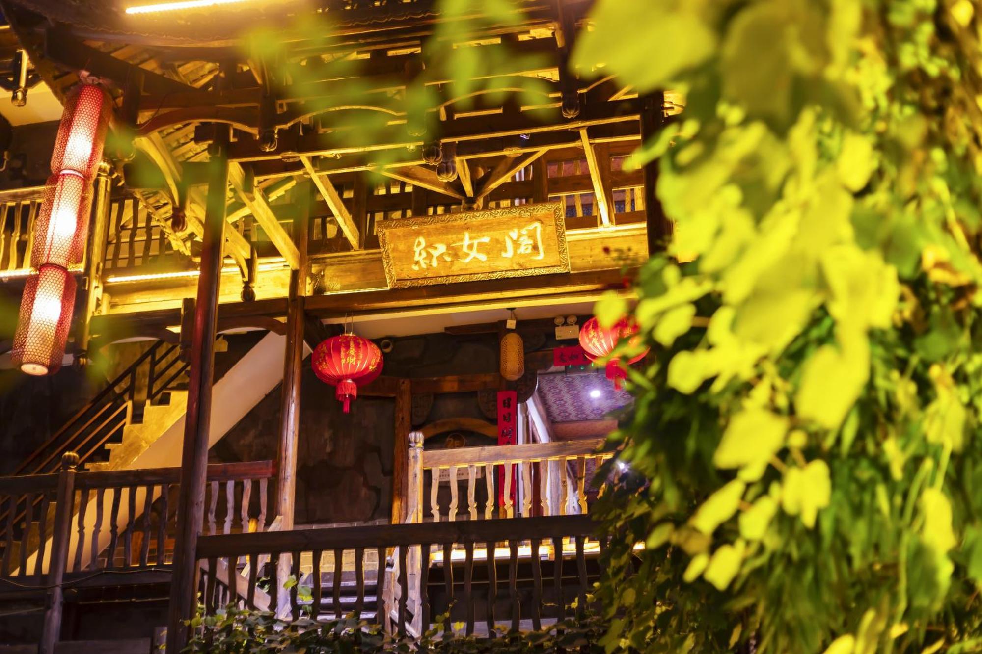 Butterfly Flowers Inn Zhangjiajie Luaran gambar