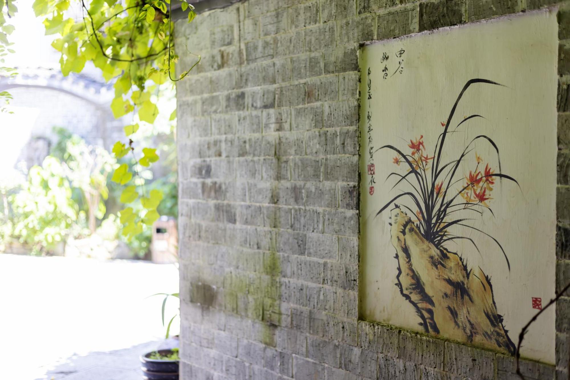 Butterfly Flowers Inn Zhangjiajie Luaran gambar